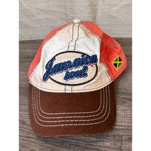 Pier 27 Ocho Rios Jamaica Soul Baseball Cap Coral Brown Adjustable Hat